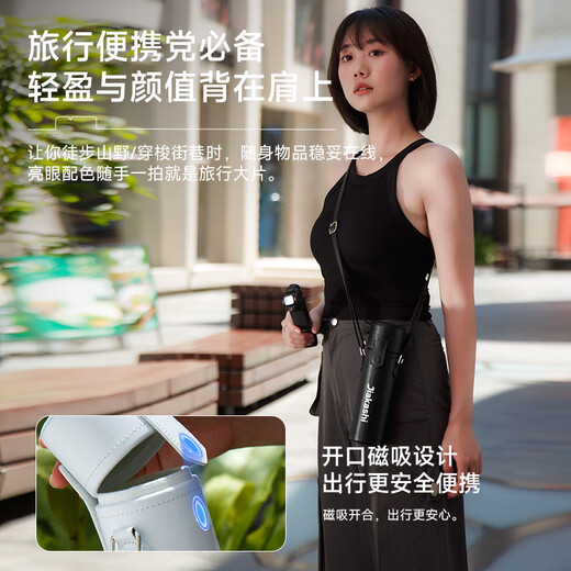 JIAKASHI DJI pocket3 storage bag anti-fall threaded short handle suitable for DJIpocket3 accessories protective cover gimbal camera bag portable protection crossbody case (dark night black) DJI pocket3 cylinder bag