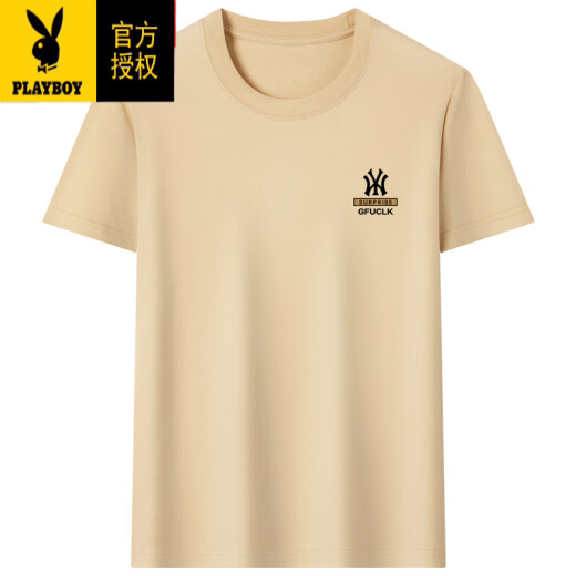 
Playboy (PLAYBOY) summer new men's short-sleeved T-shirt loose solid color high-end half-sleeved T-shirt round neck pure cotton top smooth Y9929 blue M -120Jin [Jin equals 0.5 kg] wear
