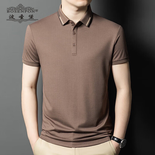 Brand Polon Polo Men's Summer Nouveau T-shirt à manches courtes à manches courtes à manches courtes à la mode décontractée A13566 Dark XL