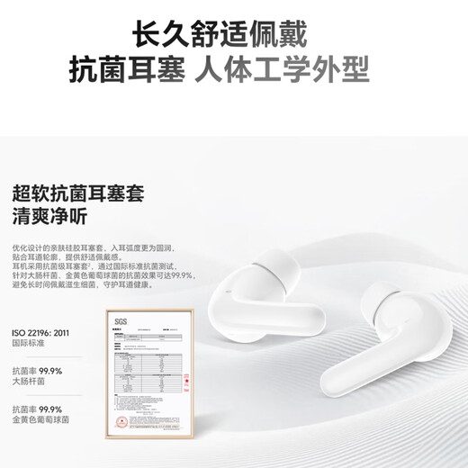 Honor Earbuds 4i Bluetooth headset, Honor headset, call noise reduction, long battery life, same model as Huawei FreeBuds 6i, compatible with Honor Huawei mobile phones, titanium silver