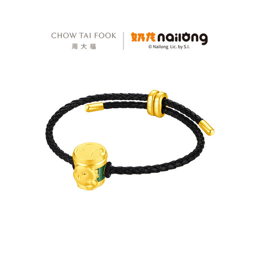 Chow Tai Fook Milk Dragon Serie weigert