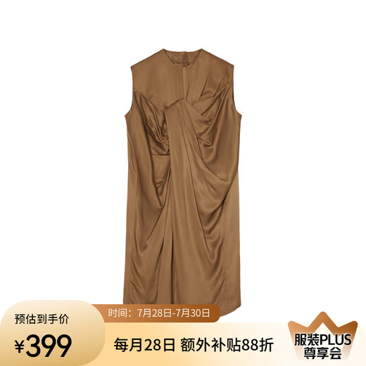JNBY/江南布衣春夏连衣裙女气质宽松无袖拼接休闲优雅短裙5N6G13590 263/英式卡其 L
