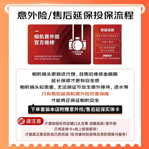 Canon r100 entry-level mirrorless camera Vlog shooting 4K high-definition video selfie photo half-frame mirrorless student travel home basic shooting kit