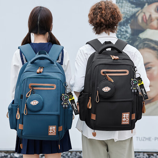 Lob Bear 2025 new model for primary school students, junior high school boys, spine protection, middle school school bags, high school girls, large capacity, ultra-light male, pure black (free lightning bear + coin purse), medium size (suitable for grades 4-6/junior high school students)