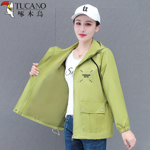 
Woodpecker Spring and Autumn Hooded Short Jacket Women 2025 New Girls Casual Top Korean Fashion Shock Clothes Jacket Women White M Recommended 90-105Jin [Jin equals 0.5 kg]