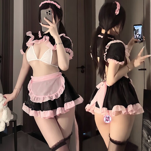 Sister Yu makes it easy for her husband to eat sexy pajamas, thong, black silk couple's flirting panties, which can be stuffed into jk s8019 headband + top + skirt + apron + T pants