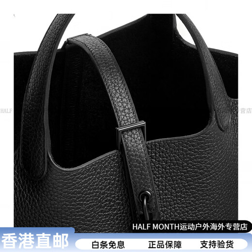 爱马仕（HERMES）PicotinLock18黑色锁扣allblackClemence牛皮菜篮子水桶包手提包1 U刻 有原盒 全套原装五金膜