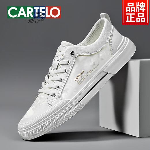 Cartelo Chaussures masculines Summer Souffeuses petites chaussures blanches glace Chaussures en toile de soie à un pied chaussures de carter de sport