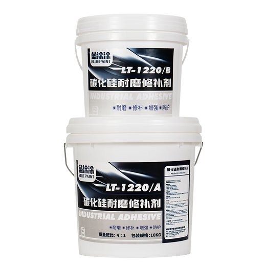 Silicon carbide repair agent for desulfurization pipeline anti-corrosion and wear-resistant coating slurry pump sand pump impeller guard plate wear repair black gray 500g