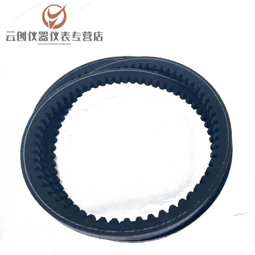三角皮带型850-1087齿形窄V带防油污防水橡胶传动运输带 XPZ-1047