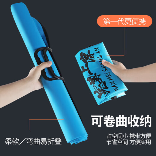 Fish protective bag, fish protective bag, live fish bag, waterproof handbag, thickened portable i outdoor fishing gear bag, light blue with bottom + side bag 58cm