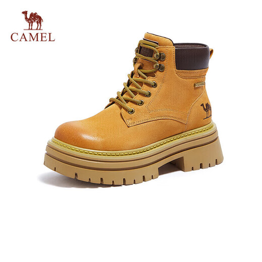 Camel (Camel) [Hill 2.0] Boot Boot Boots amarillas al aire libre Martin Boots L24W469610 Orange 38