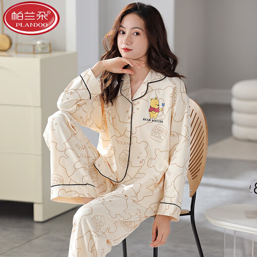 
Palando pure cotton pajamas for women in spring and autumn winter new style long sleeve trousers cotton home clothing set for outdoor pajamas Palando-LFT9227 M