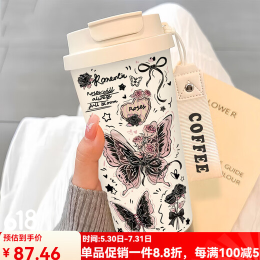 苏泊尔（SUPOR）简约蝴蝶保温杯不锈钢便携双饮咖啡杯2025新款女吸管水杯子高颜值 BW1049暗粉蝴蝶A+配挂绳 316不锈钢