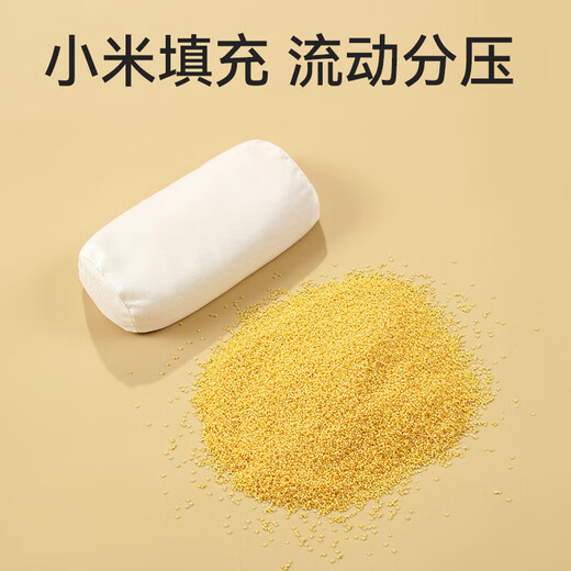 Baby shaping pillow Xiaomi pillow 0 to 6 months and above baby correction and anti-migraine newborn special adjustment pillow Blue Bear Two-way pull-millet filling-adjustable pillow