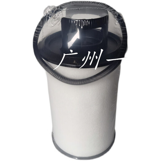 卡特320GX312E320E挖掘机呼吸器滤芯通气排气废弃滤芯339-1048 乳白色 进口材质