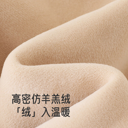 Ying's children's vest autumn and winter warm fleece vest for boys and girls new outer vest jacket for middle and large children Cassava Apricot 110 cm