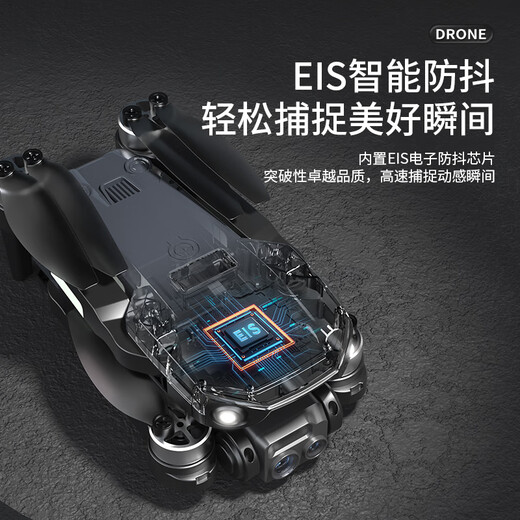 DJI Red Entry-Level-Hindernisvermeidung Drohne Hochdefinition Hochtätigkeit Luftfotografie Flugzeug Fernbedienung Helikopter Grundschüler und Kinderspielzeug schwarz 540 umfassende Hindernisvermeidung 8K High Definition Dual Camera 1 Elektrische Batterie 2 Batterien 70 Minuten + Lagerung