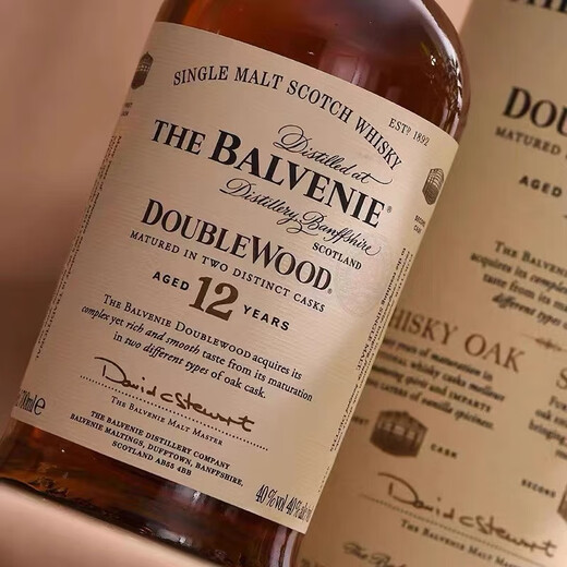 Macallan Blue Diamond 12 Jahre Black Diamond Single Barrel Doppel Sherry Barrel Single Malt Scotch Whiskey 12 Jahre reichhaltig
