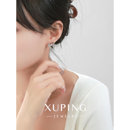 XUPING Xuping Jewelry Alloy Fashion Sweet Bow Earrings Women's Gift Accessories White