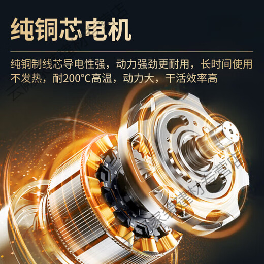 Kaooseen portable steel bar cutting machine, electric steel bar hydraulic pliers, quick shearer, portable small steel bar bending type 20 lightweight aviation aluminum portable cutting machine