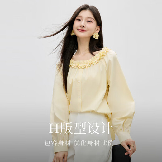 Элегантный стиль и универсальный черный уши Qiushui Yiren.