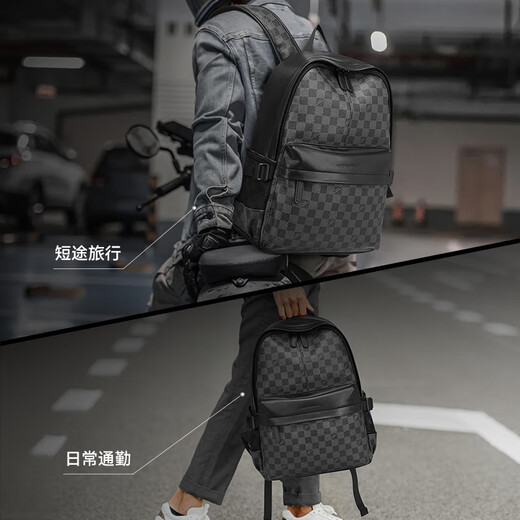 Mark Huafei backpack men's large capacity 2025 new casual men's travel computer bag backpack fashion schoolbag backpack backpack + silver leather belt