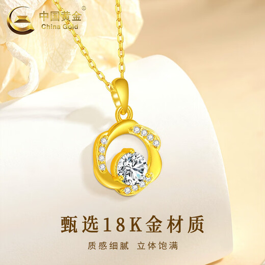CHINA GOLD 18K gold necklace for women, light luxury and versatile Möbius pendant Valentine's Day birthday gift for girlfriend and lover 18K Möbius pendant with S925 chain
