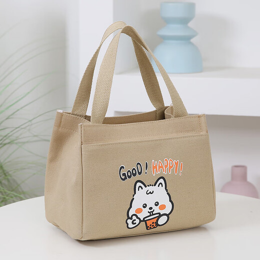 Hand-held lunch bag, student lunch box bag, office worker’s small lunch bag, lunch bag, mother’s hand-held small bag, Happy handbag-khaki//
