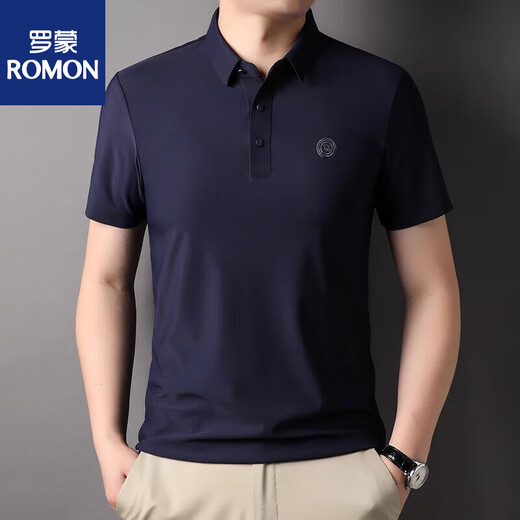 Lomon Light Luxus High-End-Kurzärärmel-T-Shirt Herreneis Seide Neue Sommer-Revers Maulbeer-Seiden lässige dünne Polo-Hemd Himmelblau 1 Eyy 1421 M 165