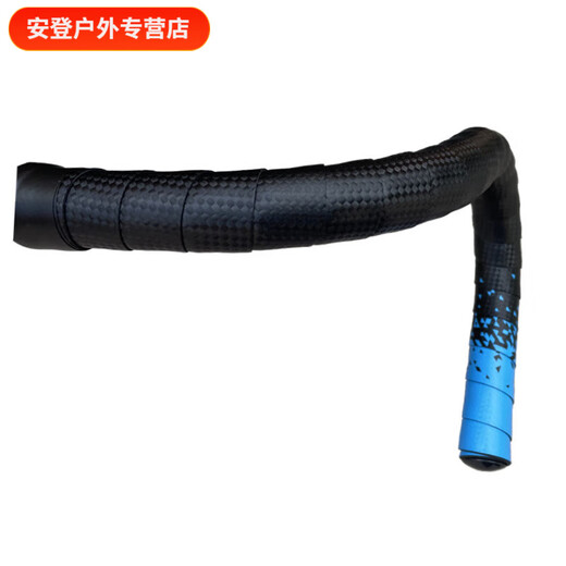 Meikejie gradient road handlebar with carbon fiber pattern bicycle strap camouflage bicycle handlebar wrapped with bent handlebar leather black and white camouflage