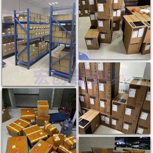 Siemens (SIEMENS) s7-1200plc programmable controller cpu1211c 1212c 1214 6ES7217-1AG40-0XB0CPU1217