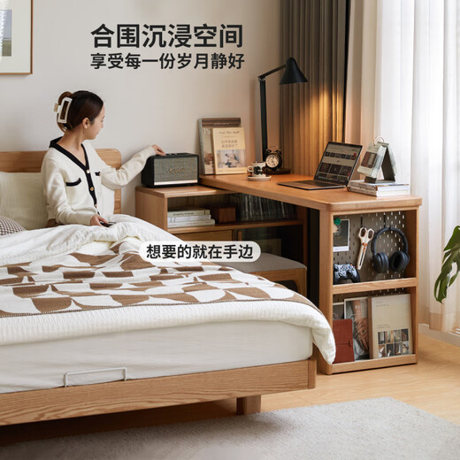 Genji Muyu solid wood corner desk small apartment study combination desk oak simple desk with lower cabinet 1.4 meters corner desk (140*50*75cm)