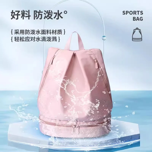 干湿分离游泳包大容量轻便运动健身包男女防水双肩背包泳衣收纳袋 【潮酷黑】四仓收纳丨独立鞋仓 无规格