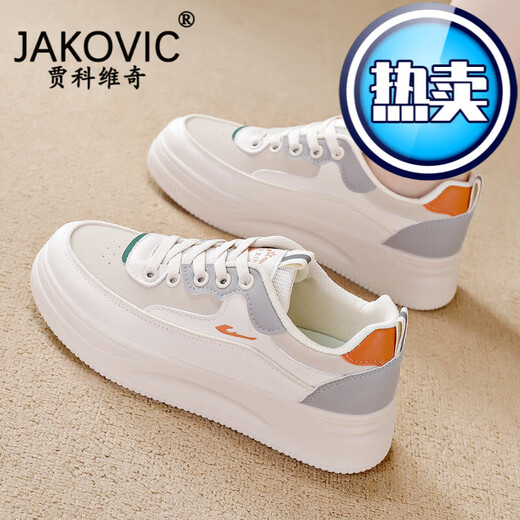 
Giakovic leather white shoes women's shoes 2025 spring and autumn new versatile thick-soled casual shoes summer breathable single shoes mesh lightweight beige [leather surface] Q1656 37