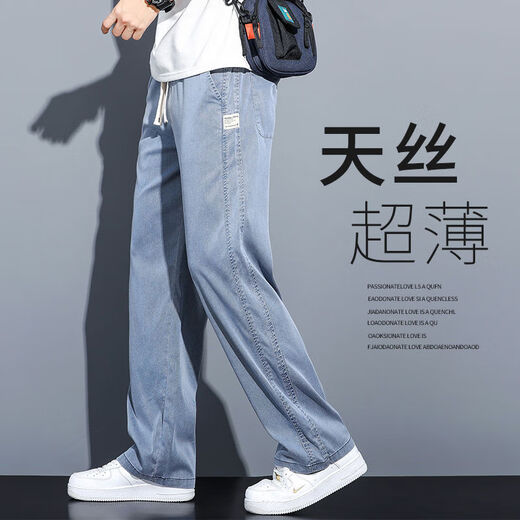 Yanmuyu Summer Jeans Men sueltos de patas rectas de patas rectas