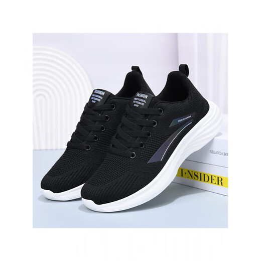 Le nouveau style de Huilijun de Fashion Casual Sneakers décontractés de Fashion Husineux chaussures de course de couple Super Light Spring and Automne Style non glissant Chaussures résistantes aux usurs