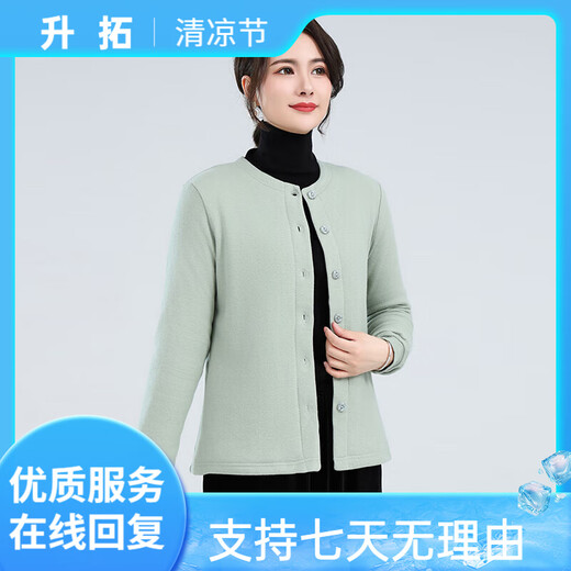 丝煌桑蚕丝棉袄女内穿手工丝绵小棉衣妈妈装秋冬保暖棉服内胆大码 藏底菊花3524 M[建议95-105斤] 均码