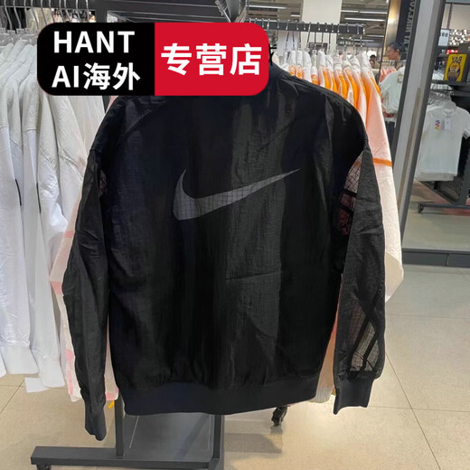 
NIKE Nike Sports Sunscreen Women's Woven Stand Collar Translucent Jacket DV-Official Flagship Authentic DV7973-010 S
