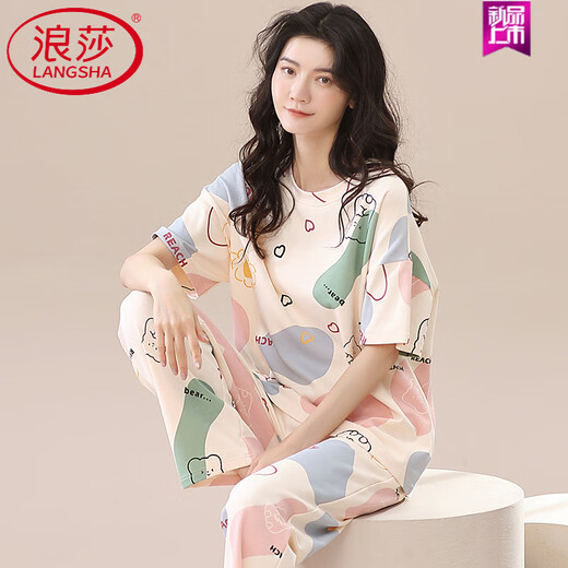 
LangSha 2025 new pajamas for women, summer pure cotton short-sleeved trousers, summer summer women's home clothes thin two-piece set ZH-9720 M