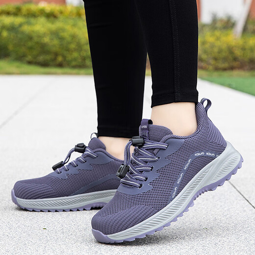 
Summer shoes for men and women casual walking shoes comfortable mesh middle-aged and elderly parents shoes anti-slip soft sole sports shoes C3899 dark gray 41