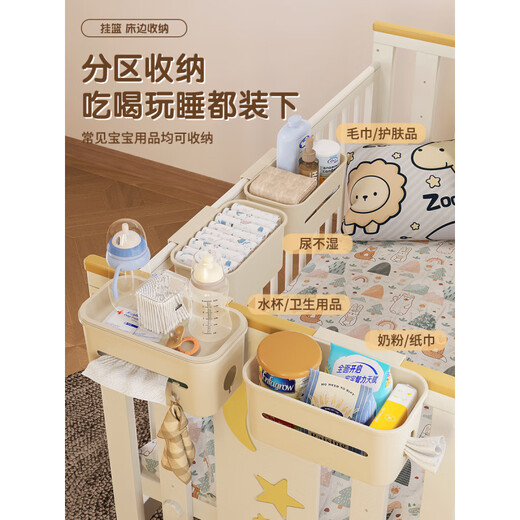 Panier de suspension de rangement de berceau lishi à côté de la table de rangement de couches de table de couches de bébé couches de table pour bébé.