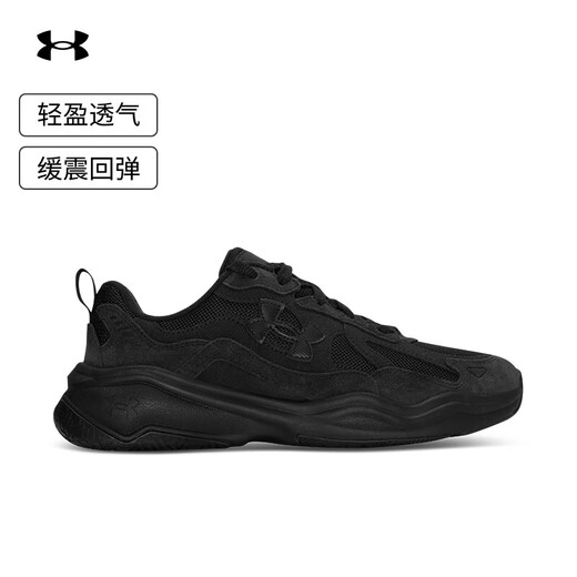 UNDERARMOR Autumn and Winter Aspire Men's and Women's Couple Lightweight Sports and Casual Shoes 6003966 Black 001 42