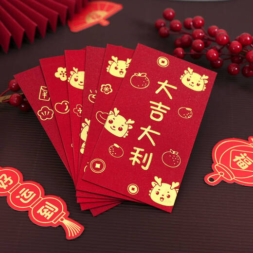 咏幻2025新年红包袋创意加厚网红磨砂利是封春节卡通生肖过新年压岁包 短款jc3892百元对折 60个