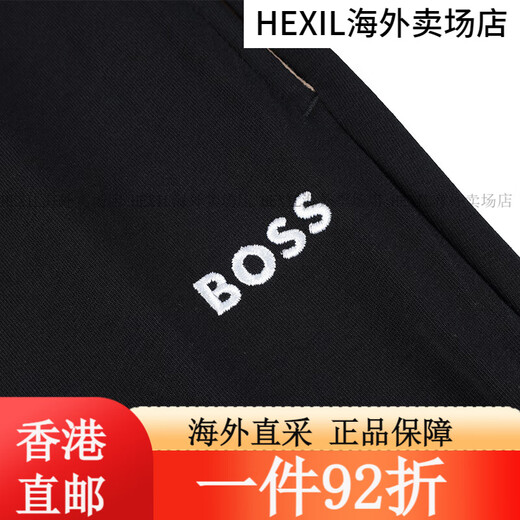 雨果博斯（HUGO BOSS）奢饰品男装 夏季新款男士时尚休闲长裤百搭健身裤 12342 黑色 L 黑色 S 均码