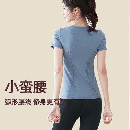 Shuangxiu yoga wear for women 2025 new suit style large size belly-covering short-sleeved Pilates training sports fitness top quick-drying glazed purple + sea moon pants suit S _(80-95Jin Jin equals 0.5 kg)