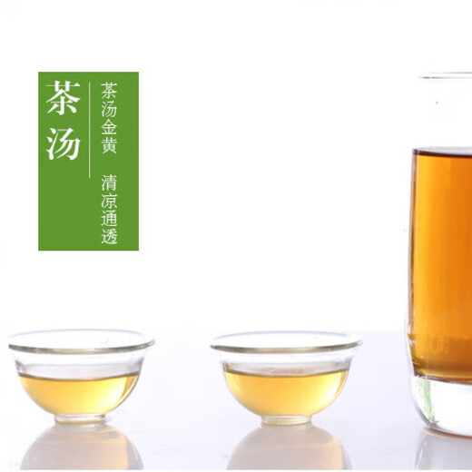 Pékin Tongrentang Qingqianliu Tendre Thé Thé Zhangjiajie Spécialité Grade Sélectionnée Feuilles Qingjin Qingqianliu Thé 250g Health Thé Qingqianliu 500g