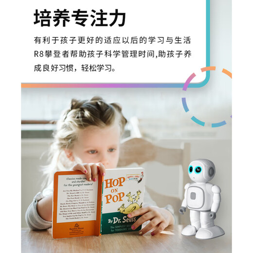 Intelligente frühkindliche Bildung Roboter AI Sprachdialog Baby Story Machine Programmierlerin Lernmaschine