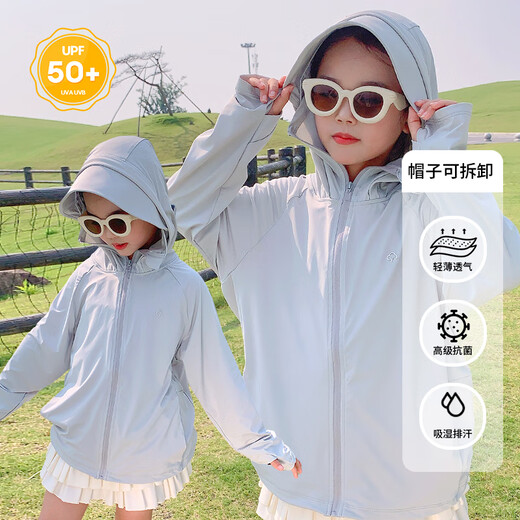 Yuxi girls' sun protection clothing with removable visor children's ice silk sun protection clothing for middle and older children 2025 summer new sun protection jacket 1# purple removable visor with pocket 130