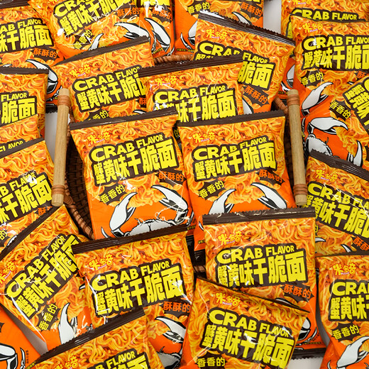 Midoki Crab Roe Flavored Dry Noodles 420g Palm Crispy Dry Instant Noodles Full Box Satisfying Snacks and Leisure Foods